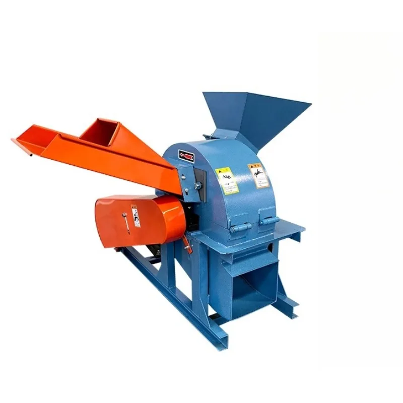 

Small Wood Shredder Mobile Scraps Branches Corncobs Wood Bark Straw Multi-functional Chipper