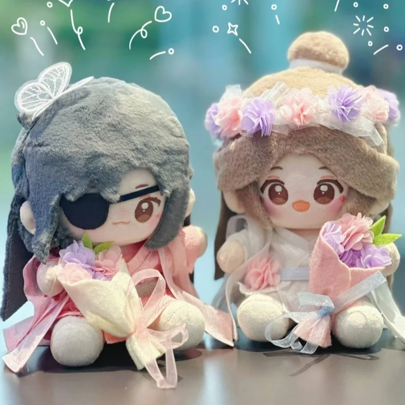 New Minidoll Heavenly Official Blessing Hua Cheng Xie Lian Soft Plush Pendant Pillow Embroidered Flower Series Cartoon Toy