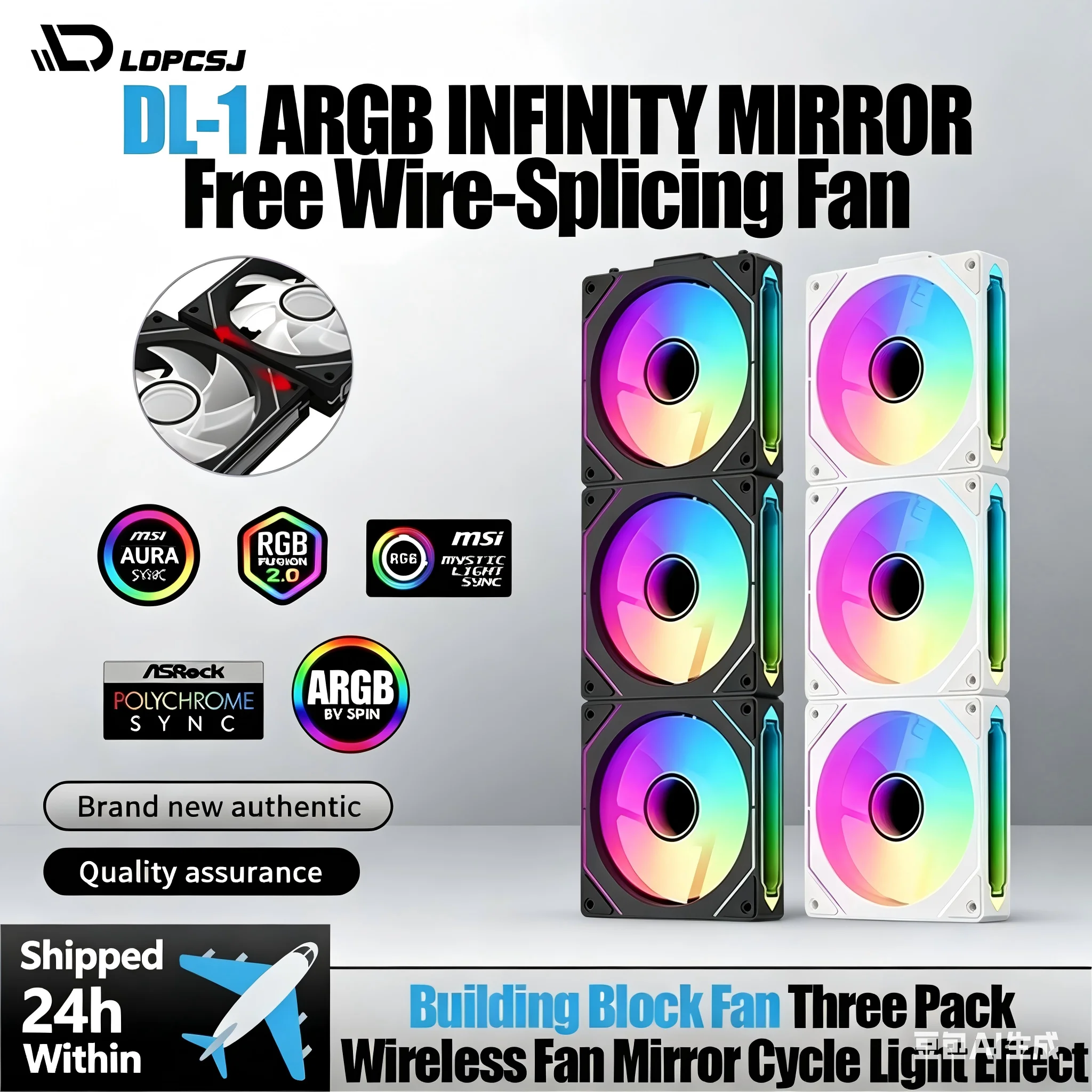 LDPCSJ 360mm Modular Wireless Splicing PC 120mm Case Cooling Fan ARGB Infinite Mirror Effect For Computer Water Cooler