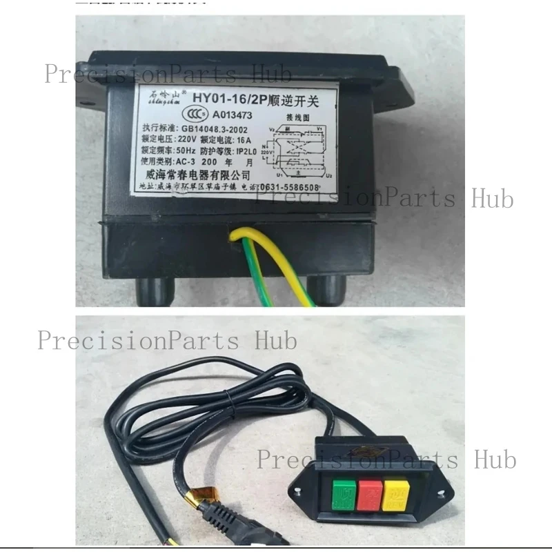 one-tabletop-woodworking-electric-planer-reverse-switch