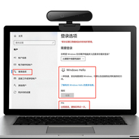 Facial Recognition Webcam with Single Microphone For Windows 10 11 USB Computer Webcam HD 1MP 720P/2MP 1080P For Computer Laptop