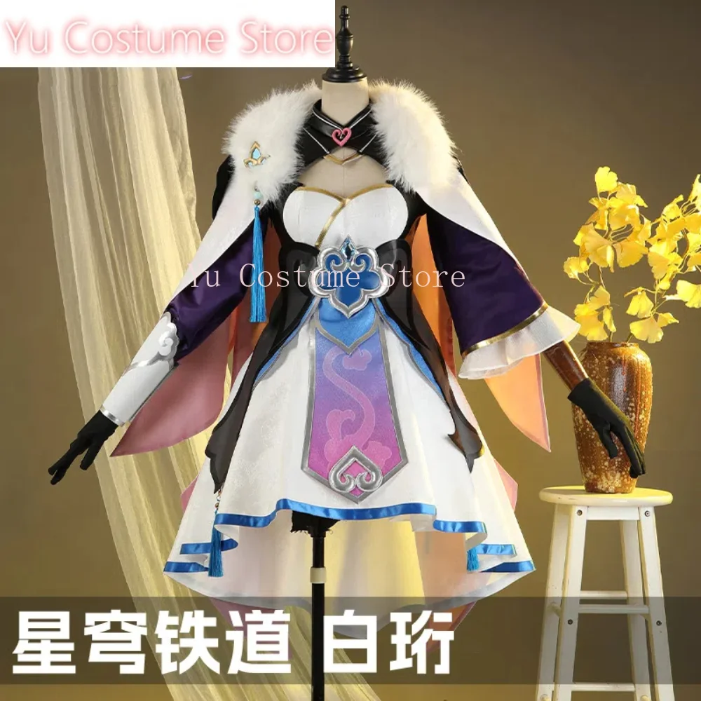 Yu Costume  Honkai: Star Rail Baiheng Ancientry Cosplay Costume Cos Game Anime Party Uniform Hallowen Play Role Clothes Clothing