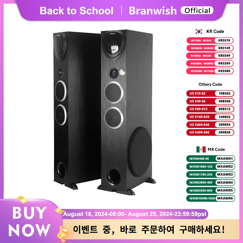 

A Pair High-power 10 Inch Floor-standing Three-way Speaker 2.1 With Dual Bass Home Theater Hifi Bluetooth Active Speaker 200W