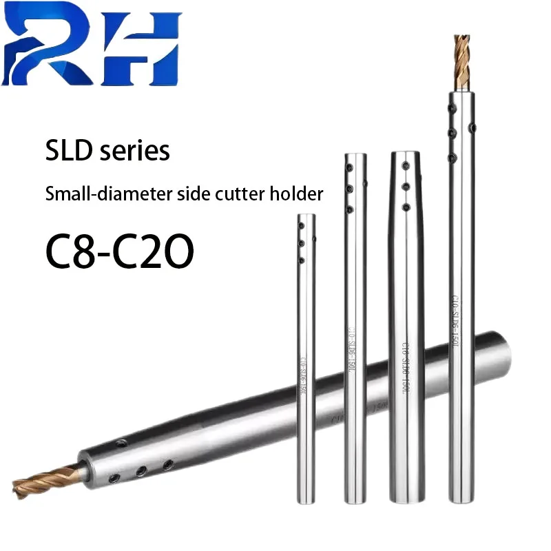 Numerical Control Tool Precision Side-Fixed SLD Extension Rod Anti-Seismic Deep Hole Small Straight Shank C8/C10/C12/C20