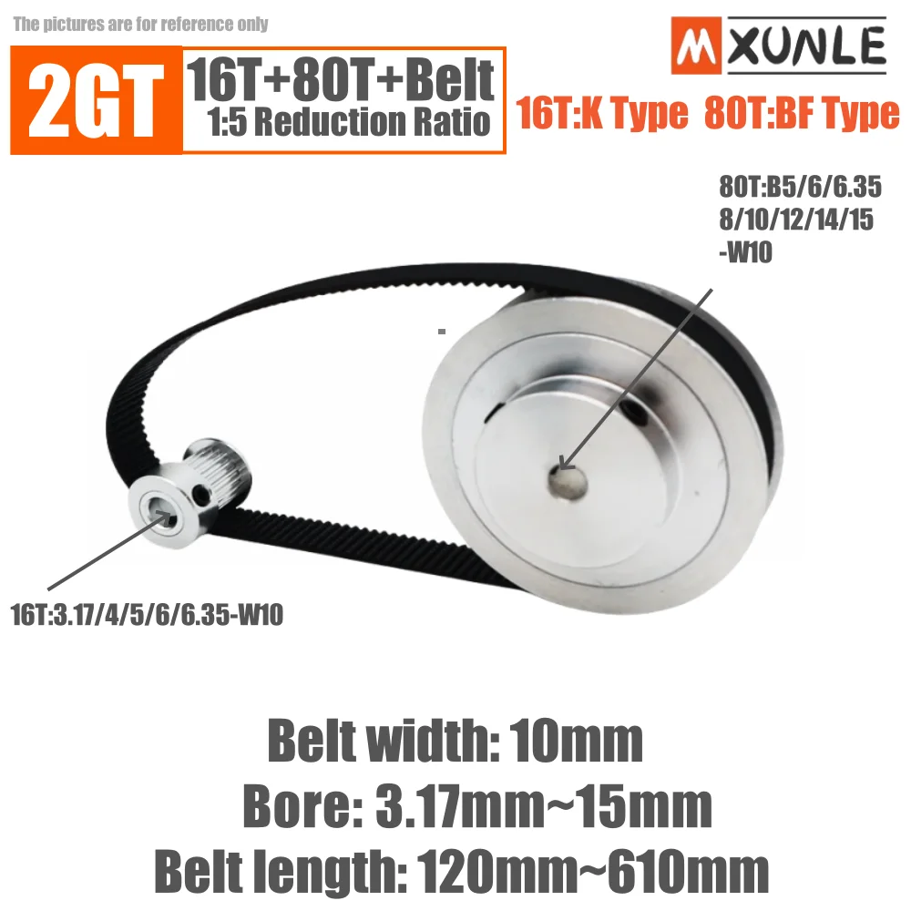 

Belt pulley kit 16T 60T 2GT bandwidth 10mm speed ratio 1:4 Bore 5~12mm for 3D printer synchronous wheel 2M GT2 belt pulley kit
