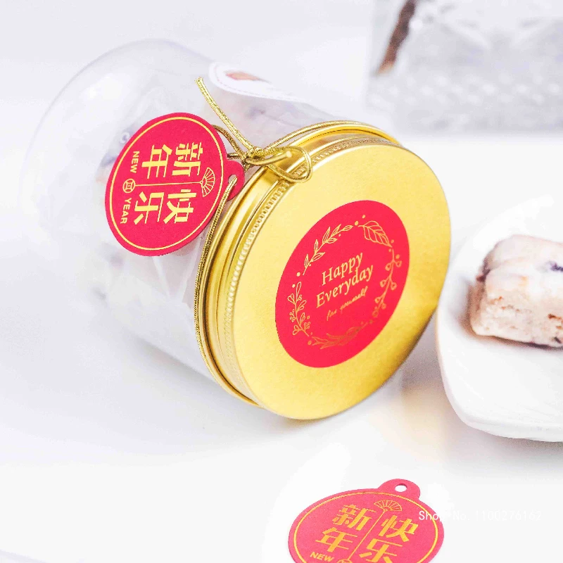 10pcs Net red gold foil lid transparent plastic box biscuits snack cookies candy jar ice cream cup cake pastry dessert seal box