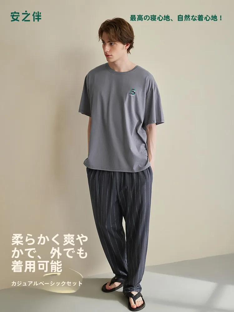 anziban-men's-summer-sleepwear-loose-fit-casual-lightweight-short-sleeve-striped-cotton-pajamas-set-comfortable-home-clothes