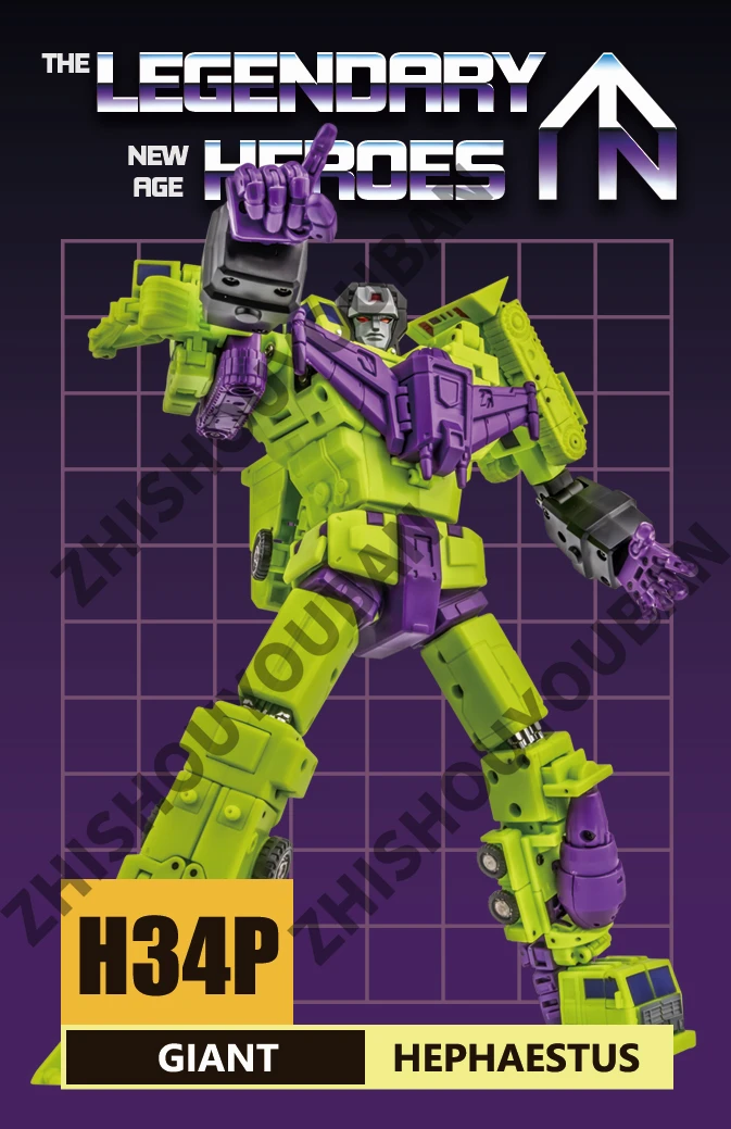 Exclusive Diy DIY NEWAGE NA transforming robot action map H34P HEPHAESTUS character card