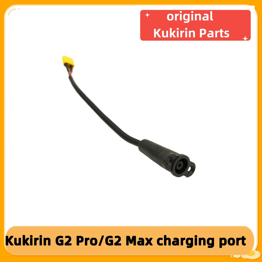 

original Kukirin Spare Parts For Kukirin G2 Pro and G2 Max Charging Port Charger Interface Kukirin Replacement Accessories