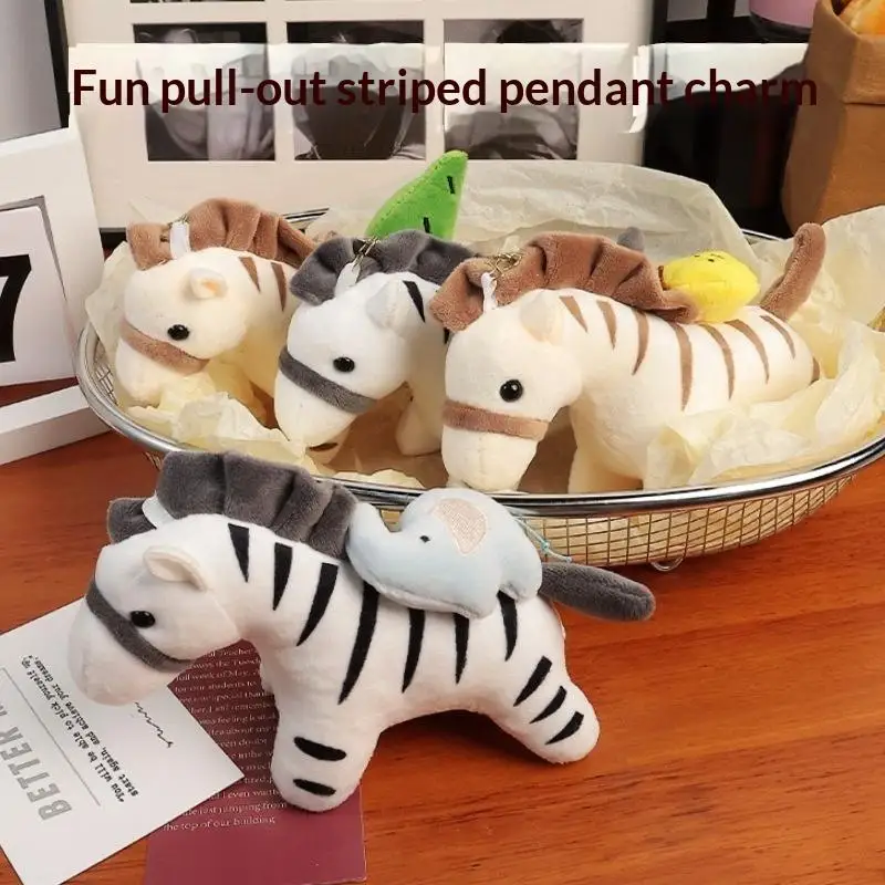 봉제인형 말 열쇠고리 말 플러시 만화 동물 기린 펜던트 귀여운 조랑말 장식용 장난감 당나귀 작은 인형