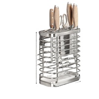 Kitchen stainless steel knife holder,  non-punching wall-mounted household chopsticks, spoon, knife drain storage rack