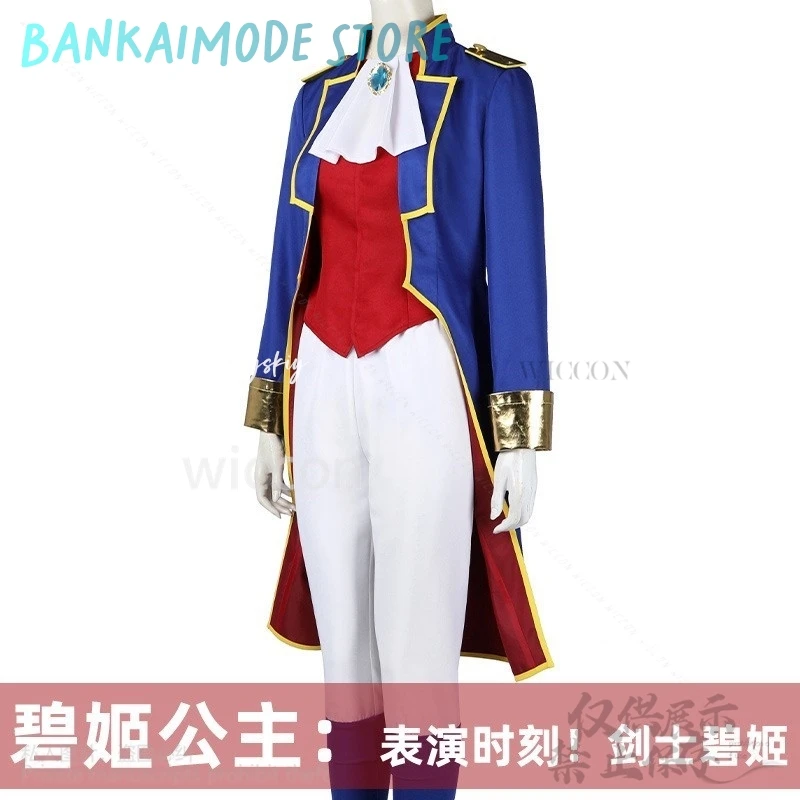Anime Gra Księżniczka 코스프레 Strój Rycerski Długi Niebieski Płaszcz Kapelusz Kowbojski Kawaii Y2K Spodnie Peruki Śliczne Jirai Kei Dziewczyny Dzieci Personalizowane
