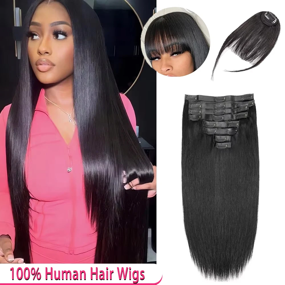 

14A Remy Straight Clip ins Наращивание волос 100% человеческие волосы Remy Натуральные черные бесшовные заколки для человеческих волос 18 дюймов 10 шт.