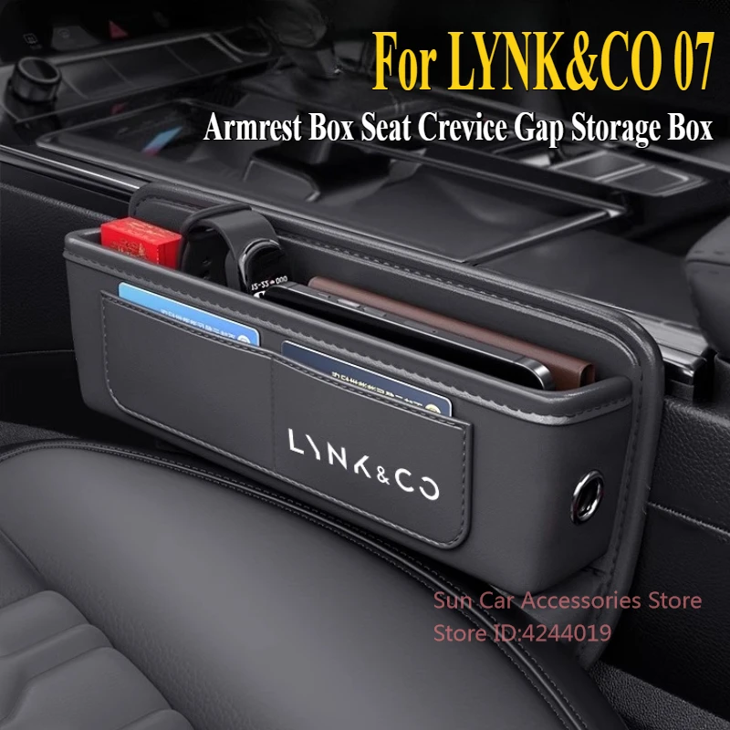 

Для LYNK & CO 07 2024, подлокотник с центральным управлением, ящик для хранения сидений, щелевой ящик для хранения, модифицированные аксессуары для салона автомобиля