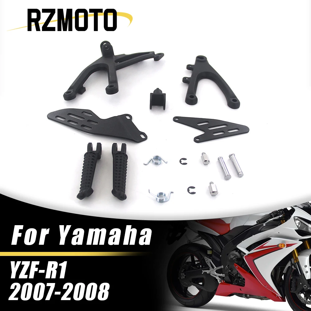 

Motorbike front pedal set for Yamaha YZF-R1 2007-2008(Front)