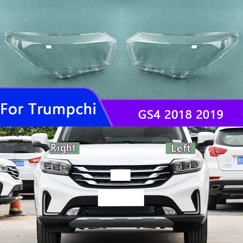 

For Trumpchi GS4 2018 2019 High Car Front Headlight Cover Headlamp Lampshade Lampcover Head Lamp light Covers Lens Shell Caps