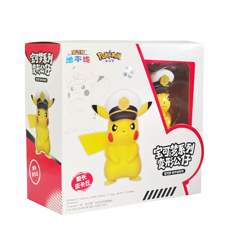 Neue Pokémon-Figur, transformierbare Pokéball-Pikachu, Mew, Eevee, Gengar, Blastoise, Venusaur, Charizard, Gyarados, Pokéball-Elf-Puppe, Kinderspielzeug – Detail 8