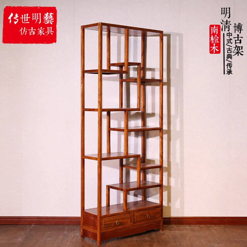 

Old Elm Extremely Narrow Small Duobao Pavilion Rosewood Office Walnut Tea Display Stand