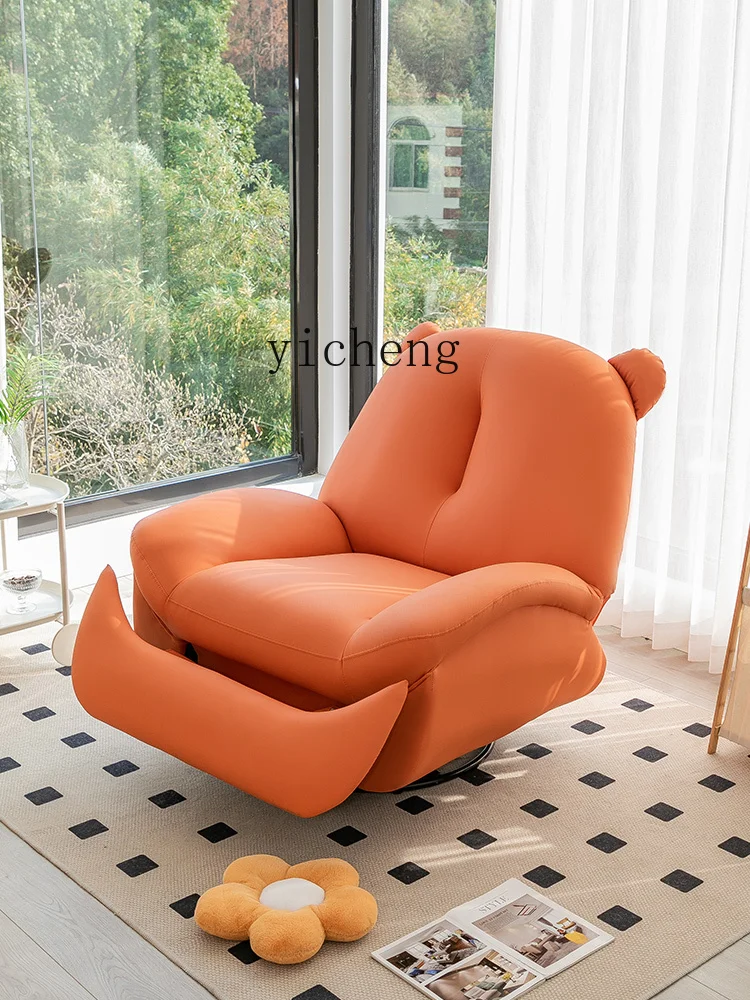 YY Single Sofa Multi-Functional Creative Bear Lazy Space First Class Rocking Chair