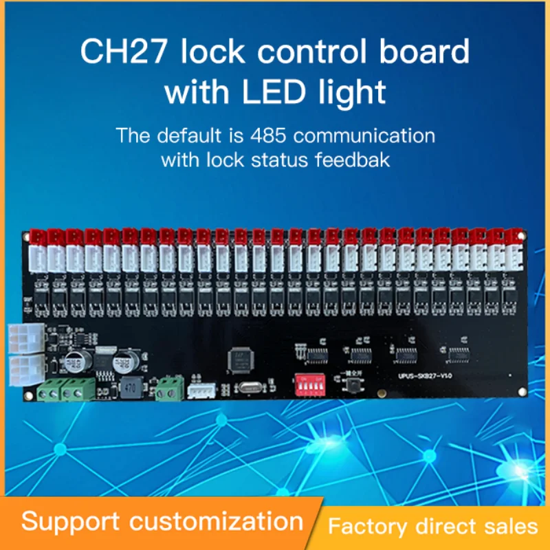 27CH 12V/24V RS485 locker Storage Cabinet controller electronic cabinet Lock Controller board