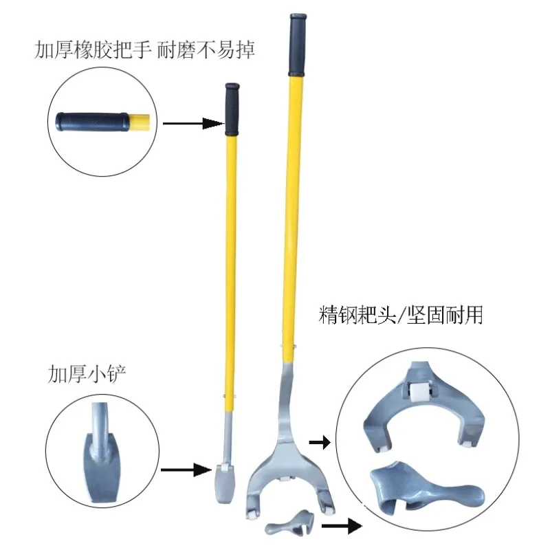 Manual vacuum tire removal and assembly tool, large rake three-piece set, large truck vacuum tire removal tool