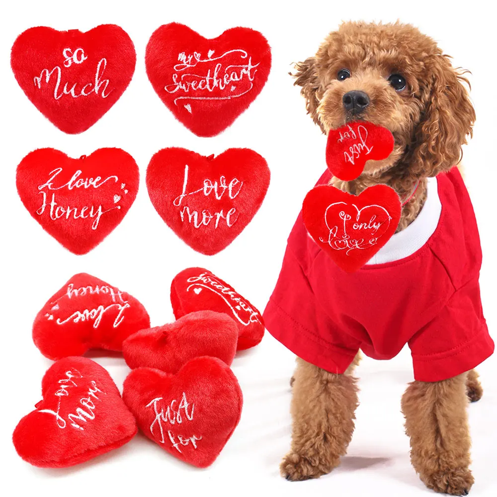 3PCS pet dog toys Valentine's heart shape chew toys for dogs cat dog wearproof toy dog accessories for Dental health