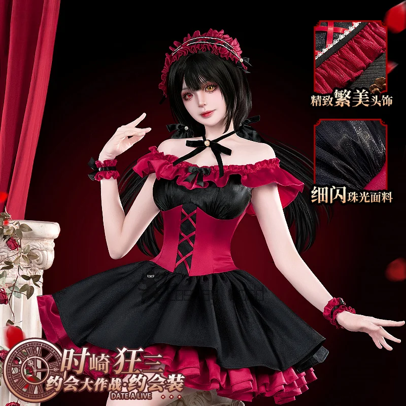 

Аниме DATE A LIVE женский косплей костюм Tokisaki Kurumi парик милое платье повседневная униформа для свиданий карнавальный костюм на Хэллоуин