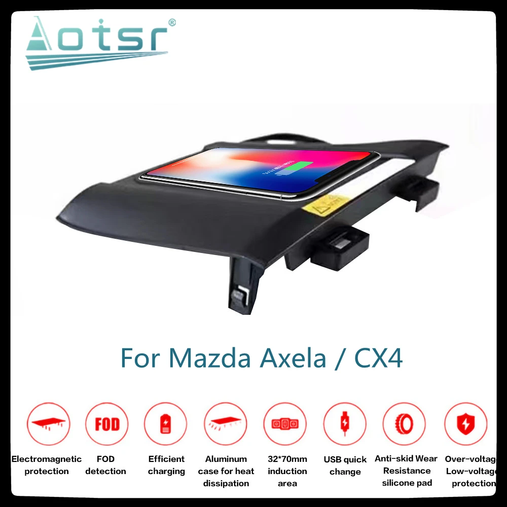 QI Car Wireless Charger Fast Charging For Mazda Axela CX-4 Intelligent Infrared Phone holder For Iphone Samsung