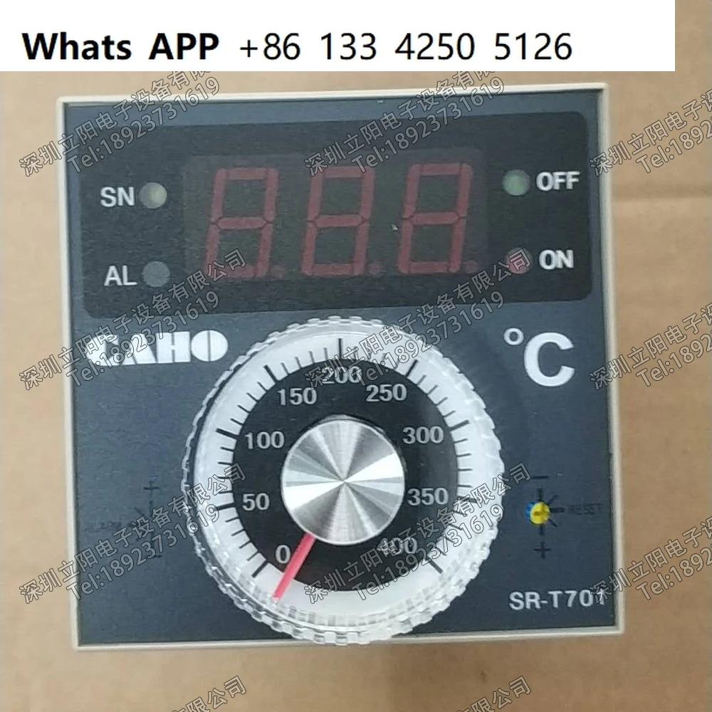 new-caho-sr-t700-t701-t702-t703-t900-t901-t903-t400-temperature-control