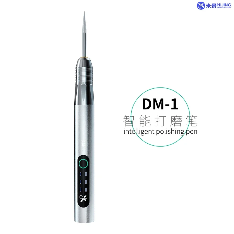 MIJING DM-1 Intelligent Polishing Pen Speed Can Adjustable Engraver Electric Grinding DIY Polishing Repair Tool Set