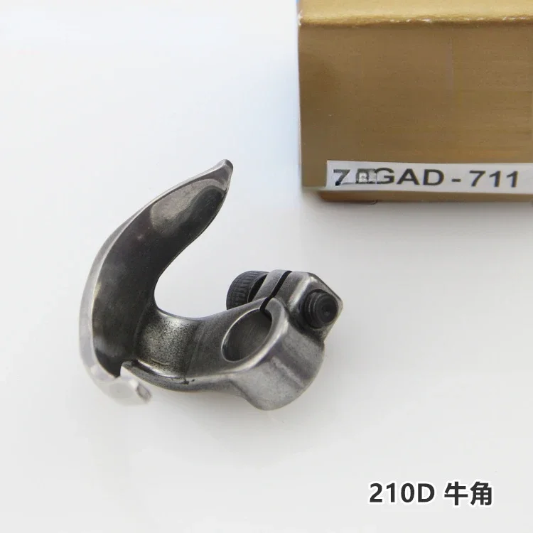 210D Computer Pattern Machine Bull Horn Shuttle Accessories