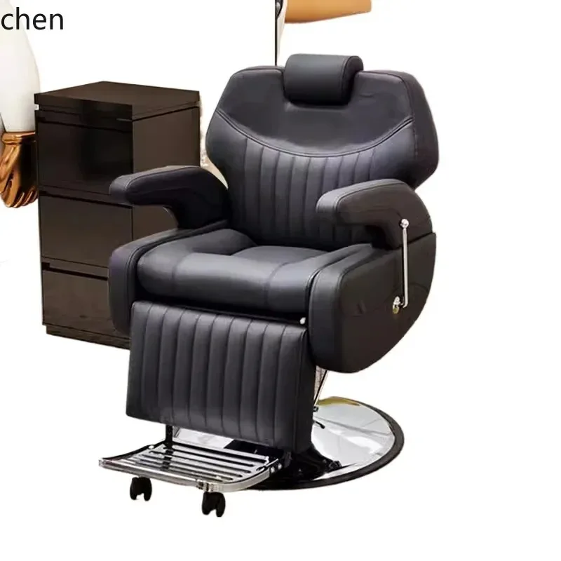 YZ-1 Internet Celebrity Hair Salon Special Perm And Dyeing Hair Salon Hair Electric Reclining Scalp Care Chair