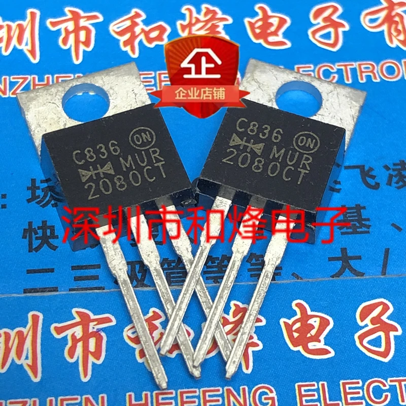 5PCS-10PCS MUR2080CT   80V  20A  TO-220   New And Original On Stock