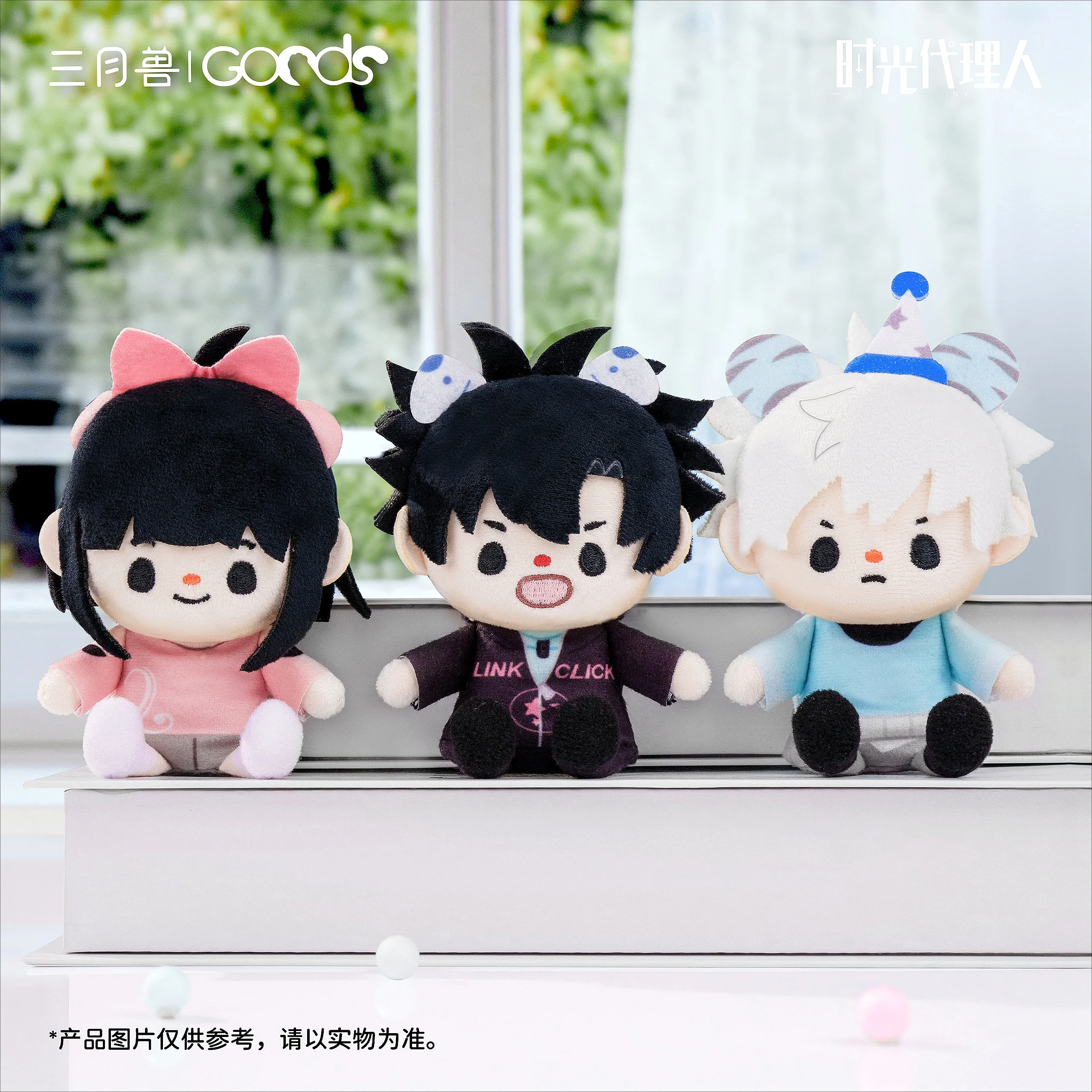 

Anime Link Click Charles Jo Lucas Property Cosplay Cartoon Finger Puppet Ornament Fluffy Dolls Soft Dango Collection Mascot Gift