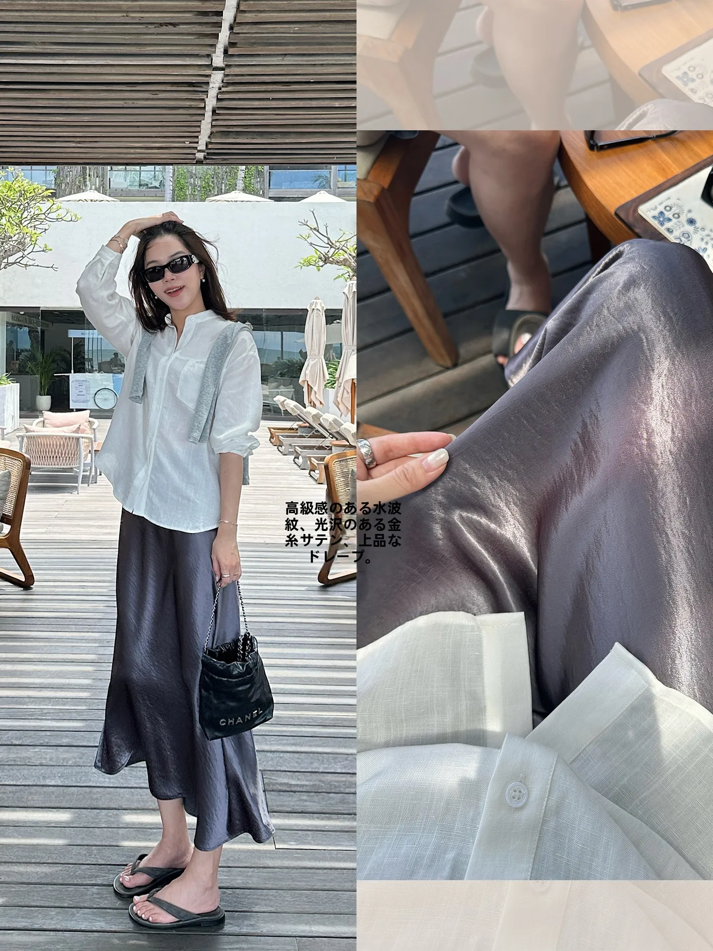 

Юбка-рыбка из золотистого вельвета с высокой талией и эластичным поясом, свободного кроя, из полиэфирного волокна, для женщин