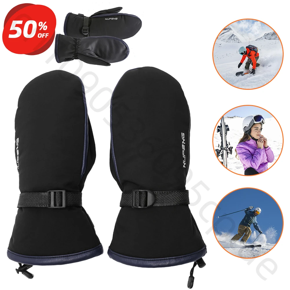 

Перчатки с электрическим подогревом, морозостойкие перчатки с электрическим подогревом, водонепроницаемые, 3-ступенчатая температура для кемпинга, пешего туризма