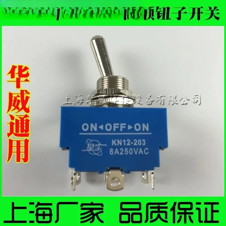 General CG2-11 Semi… - image