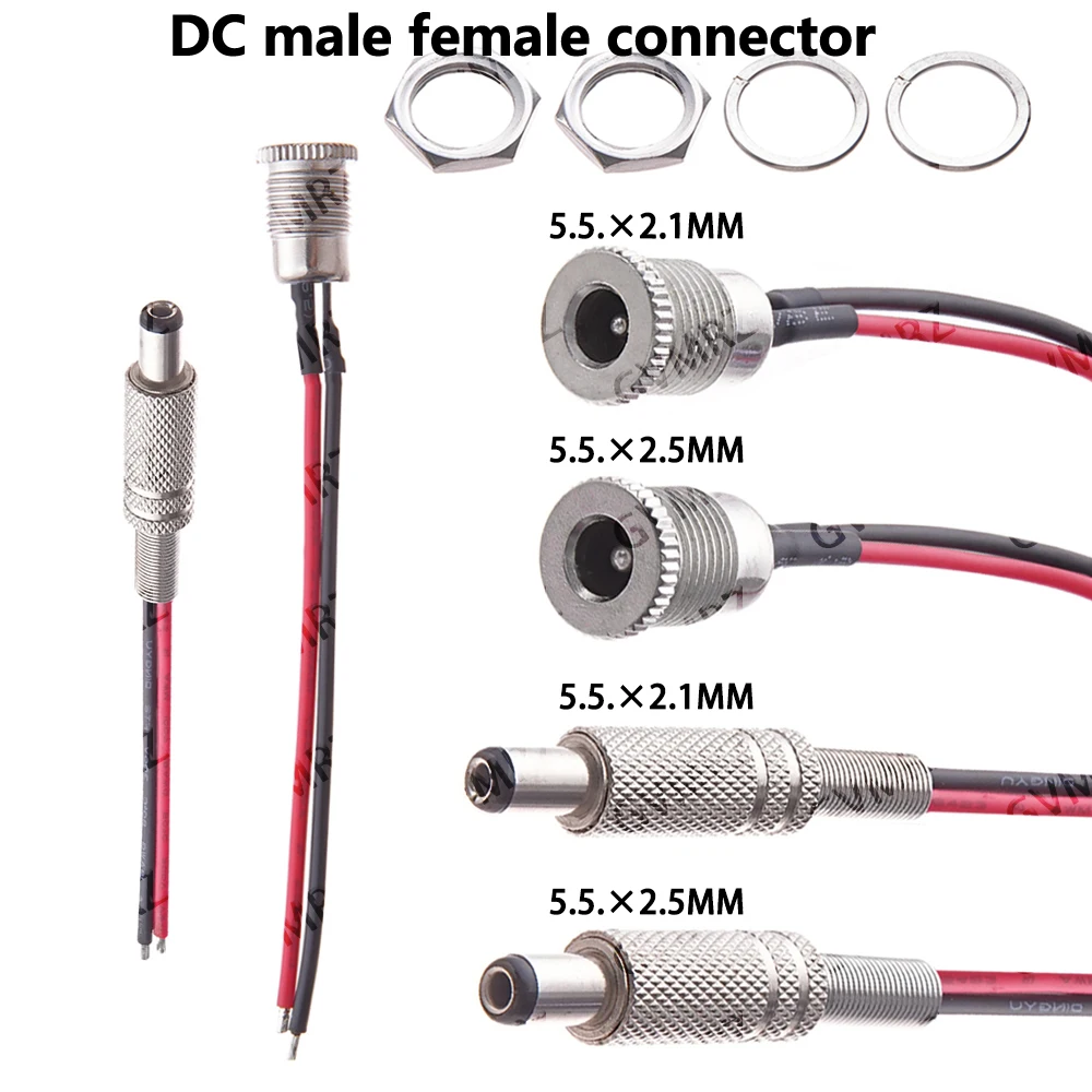 DC099 5.5 x 2.1mm/5.5x2.5mm DC power outlet male female connector adapter with 10cm/20cm Cable  5.5*2.1