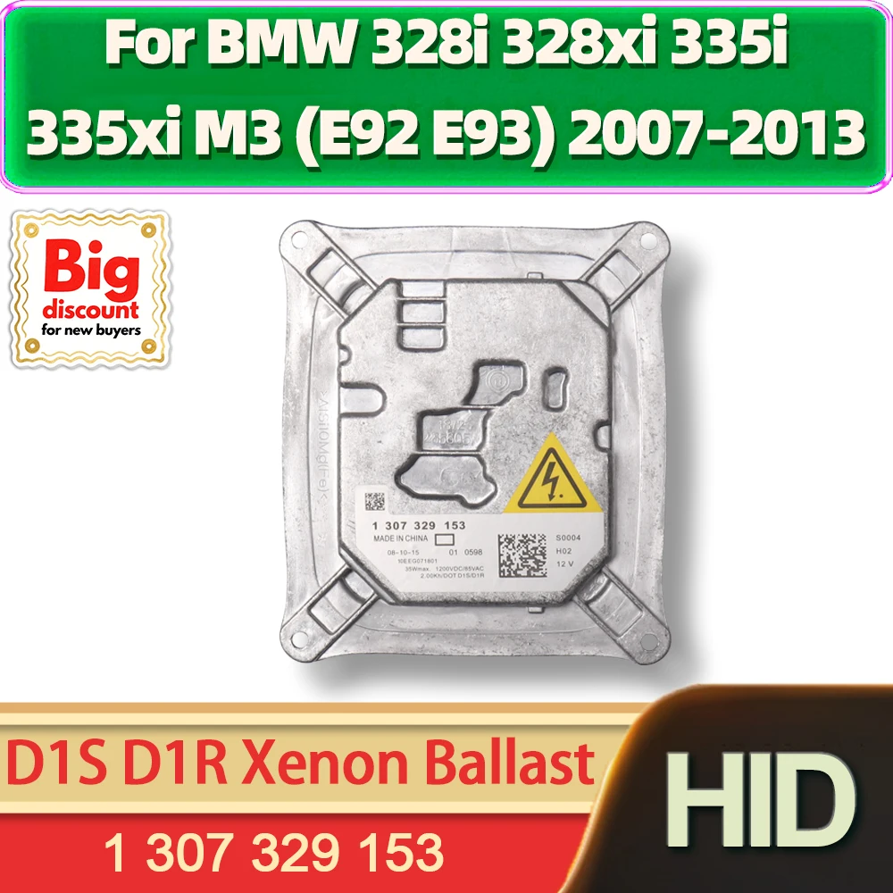 

Модуль блока управления балластом ксеноновых огней TEENRAM OEM 130732915 D1S D1R для BMW 328i 328xi 335i 335xi M3 (E92 E93) 2007-2013