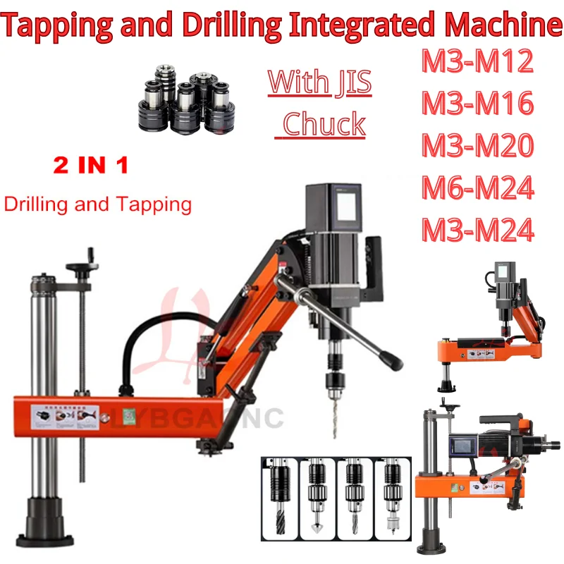 CNC Tapping and Drilling Integrated Machine with JIS Chucks M12 M16 M20 M24 Vertical Universal Electric Tapper Threading Machine