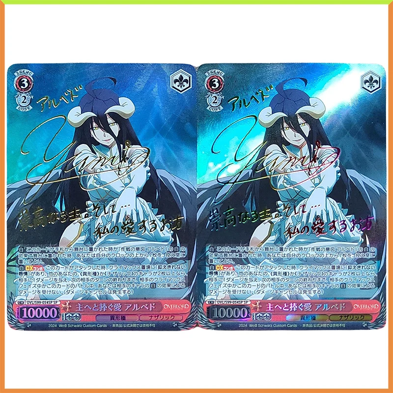 

Аниме История богини DIY ACG Weiss Schwarz albedo Преломление Настольная боевая игра Коллекционные карты Игрушки для мальчиков Подарок на день рождения