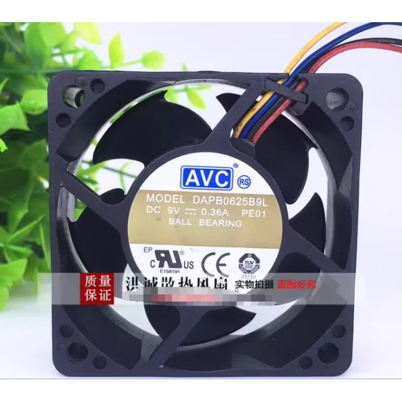 AVC DAPB0625B9L PE01 DC 9V 0.36A 60x60x25mm 4-Wire Server Cooling Fan