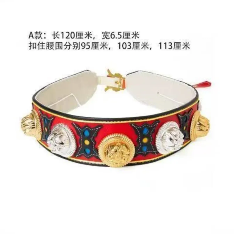 Tibetan-Style Belts for Men and Women Robes,Buddhist Item,Waist Ornaments Retro Ethnic Style,Stage Waist Chains Decoration