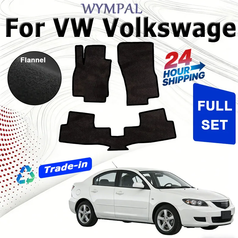 

Автомобильные велюровые коврики из нейлоновой замши для VW Volkswagen Golf 7 E-Golf GTE GTD GTI R Mk7 5-дверный хэтчбек 2014 2015 2016 2017 2018 2019