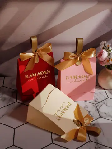 10 best sales ईद बॉक्स - №6