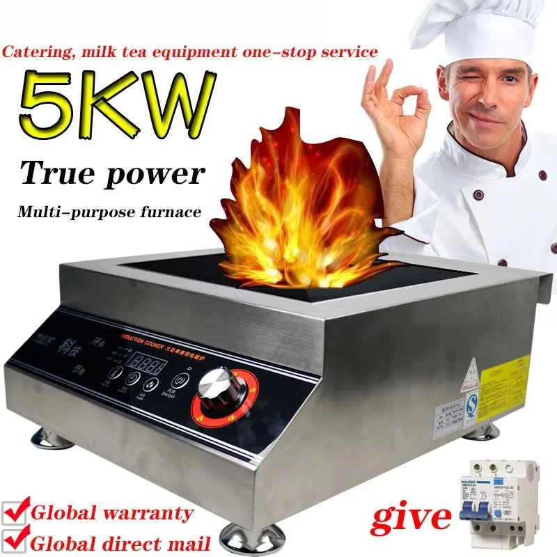 induction cookers, flat recesses, high-power desktop commercial induction cookers, catering kitchens, milk tea shop equipment