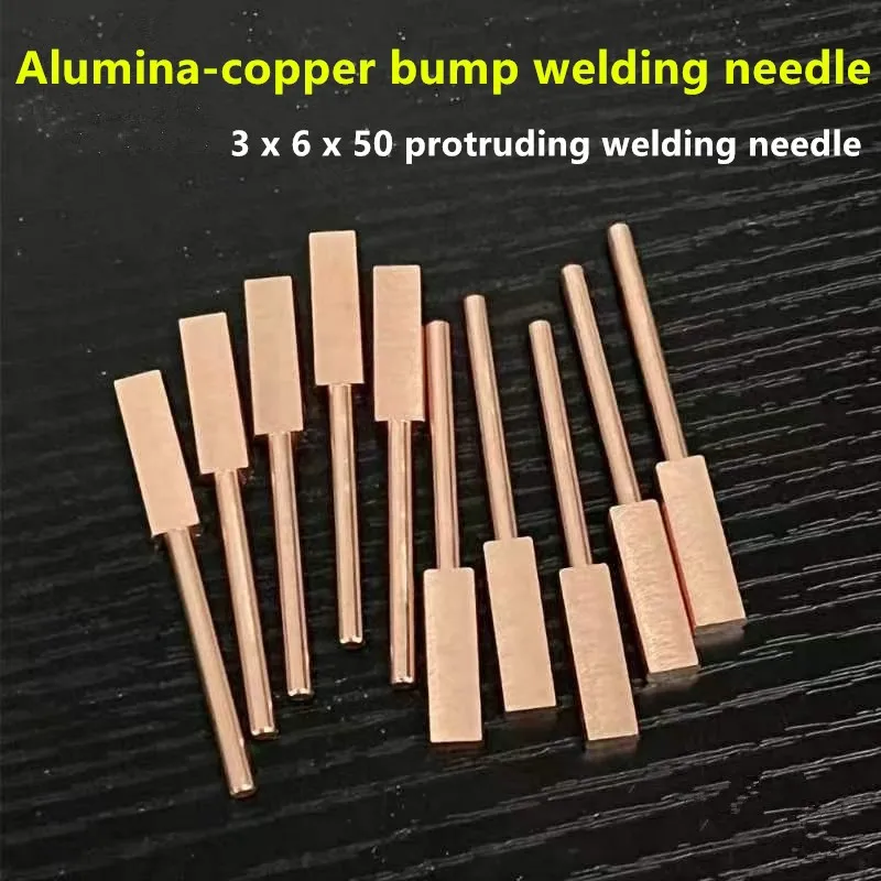 إبرة لحام مخروطية الشكل 6 × 50 × 3 أكسيد الألومنيوم النحاس 18650 بطارية ليثيوم لحام البقعة قضيب نحاسي رأس القطب الكهربائي، يتشتت #1