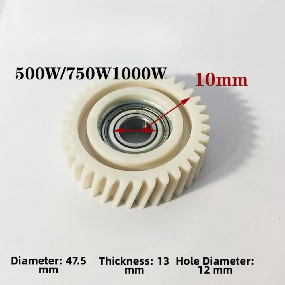 AliExpress NONE 47.3x13mm Oblique Planetary Gear 35T Gears Inner Diameter 12mm/10mm Electric Bike Nylon Gear E-bike Hub Motor Replacement Parts