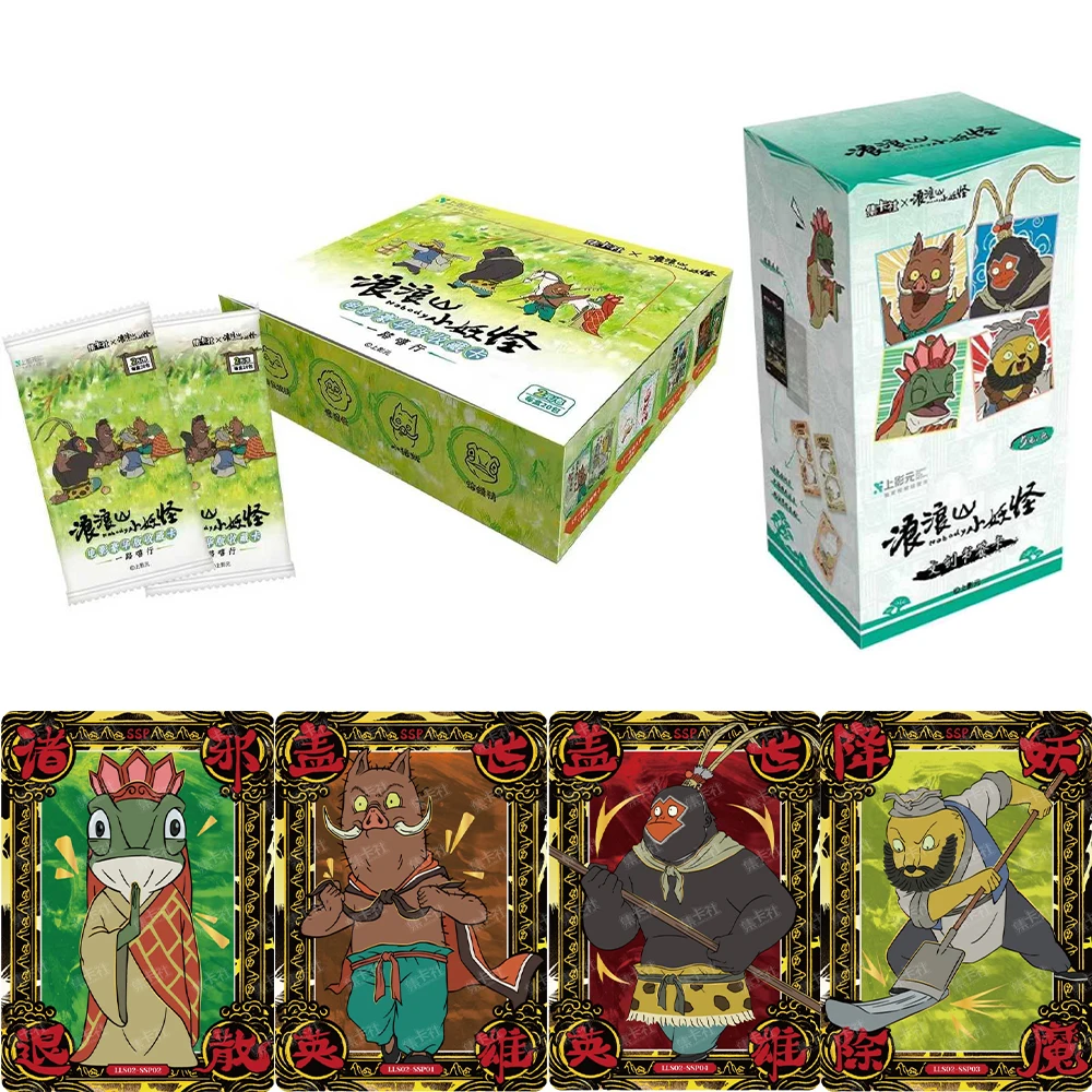 Echte Langlangshan Little Monster Card Happy All The Way Movie Deluxe Edition Pig Monster Card Anime Movie Collector's Cards