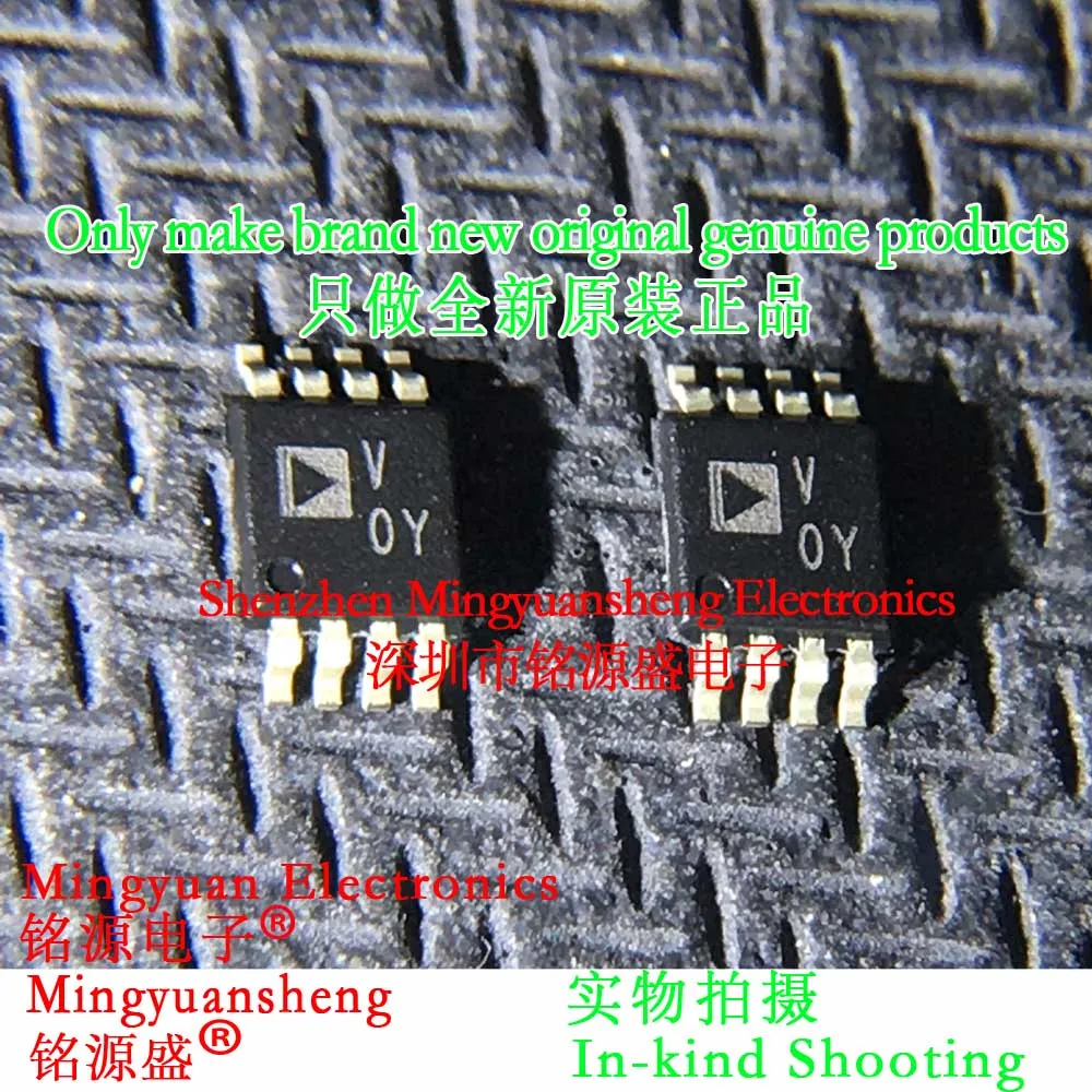 Mingyuan Sheng Imported New Original Genuine Ad7740Yrmz-Reel7 Ad7740Yrmz-Reel Ad7740Yrmz Ad7740Yrm Ad7740 Silk Screen Printing Voy V0Y Package Msop8 Ic Voltage Frequency Conversion and Frequency Voltage Conversion Chip